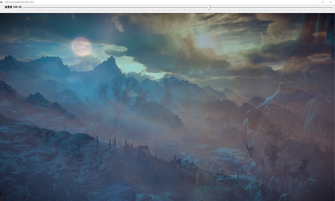 006-trackbar效果图-3（100：60）