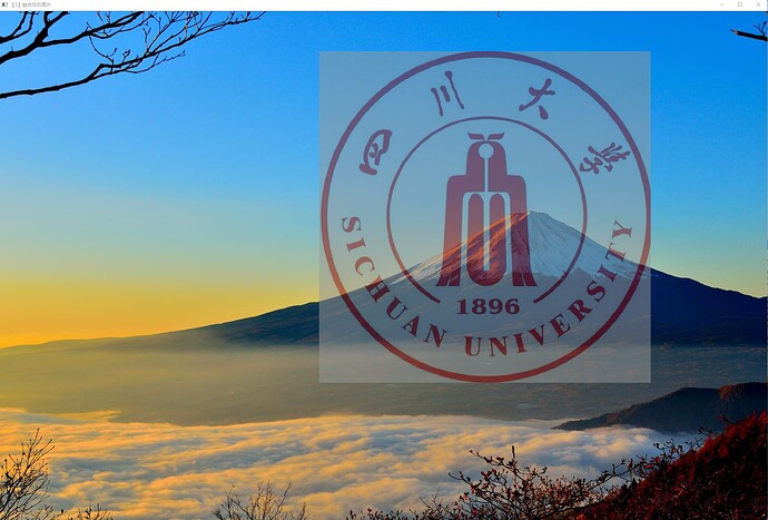 003-图像混合程序中生成的图像文件