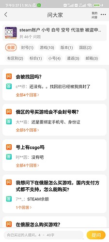 Screenshot_2021-12-12-17-37-23-304_com.taobao.tao