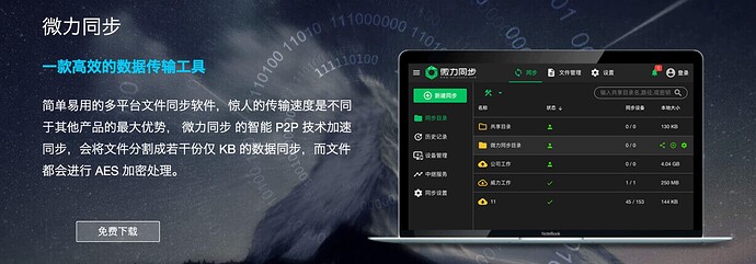 截屏2022-02-09 22.55.40