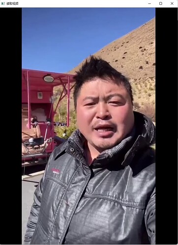 005-视频模糊操作的效果图