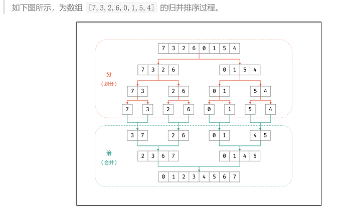 image-20240822154013016