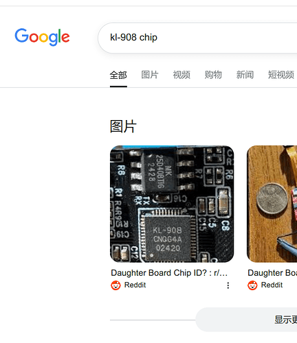 屏幕截图_20250718_130452